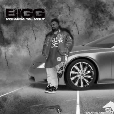 ci biggggggg